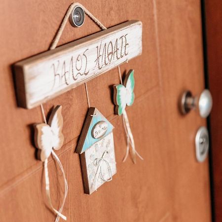 Apartament Joy Spot Kawala Zewnętrze zdjęcie